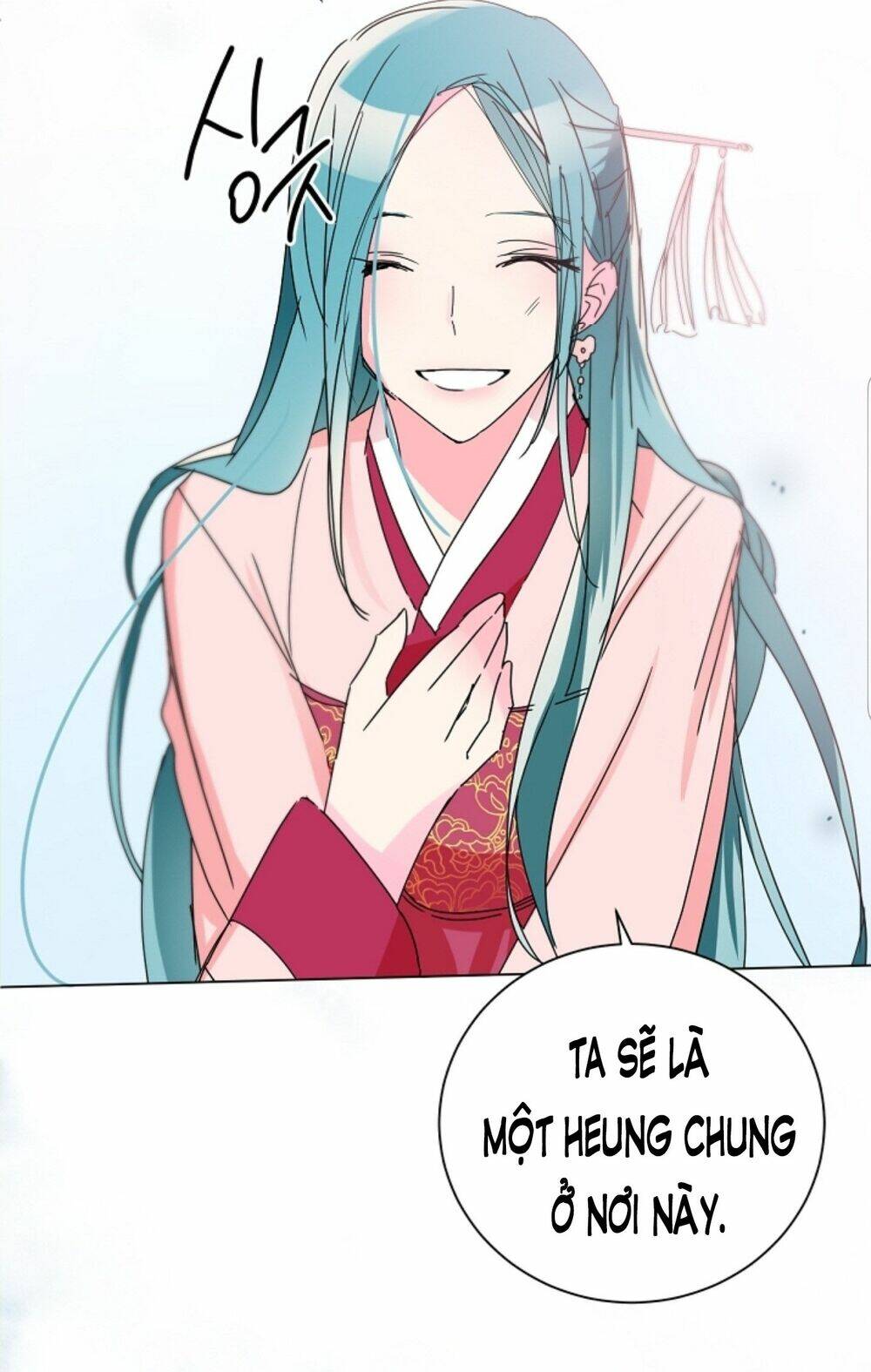 Chae Hong Sa: Chapter 51