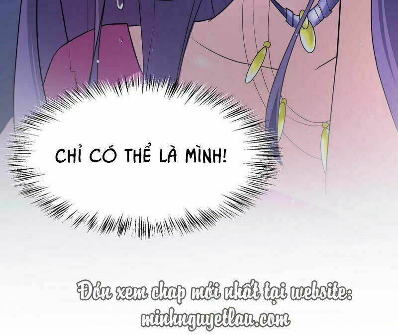 Chiến Lược Lãng Mạn Của Thịnh Thiếu: Chapter 11