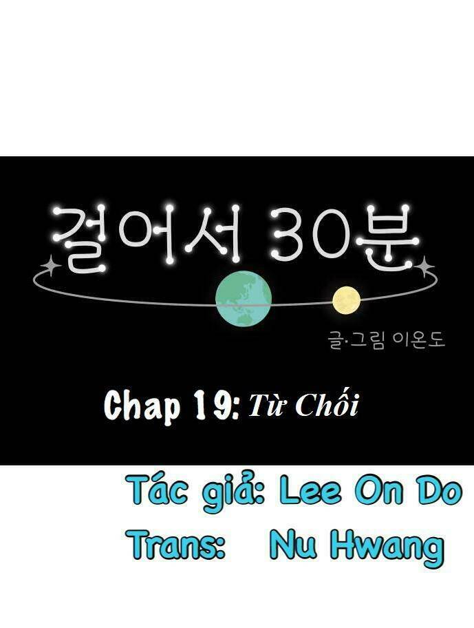 30 Phút Bước Đi Bên Em: Chapter 19