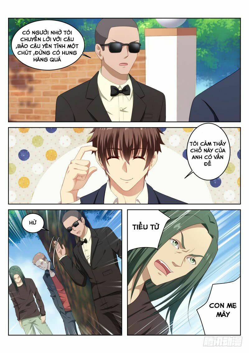 Ngận Thuần Ngận Ái Muội: Chapter 12