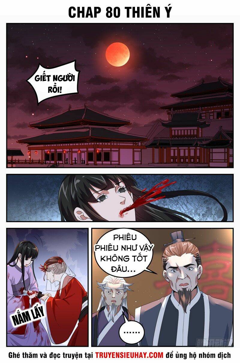 Sơn Hải Phong Thần: Chapter 80