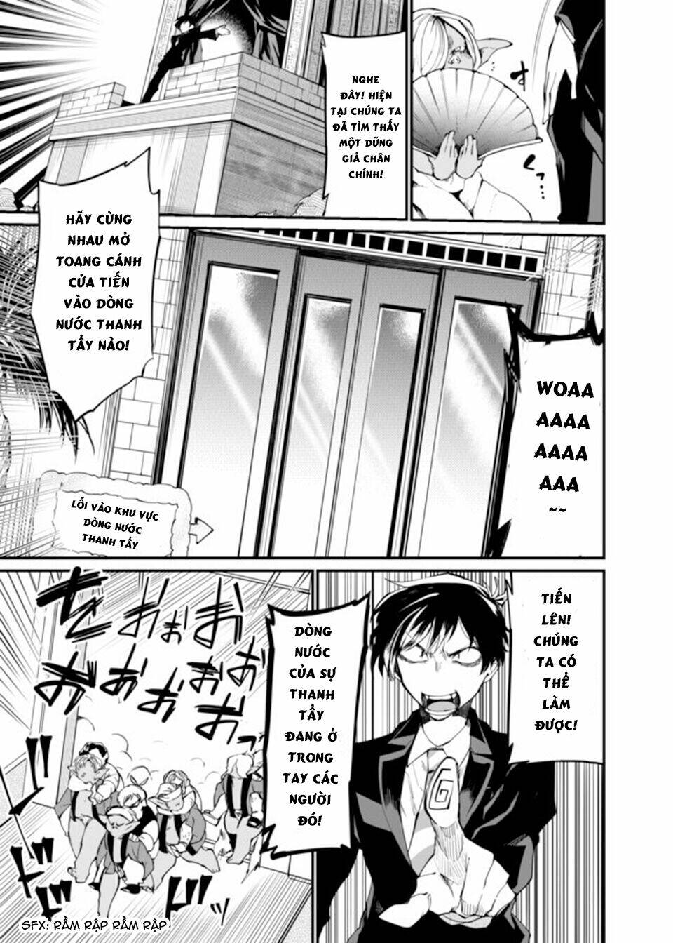 Dungeon Nursery: Chapter 23