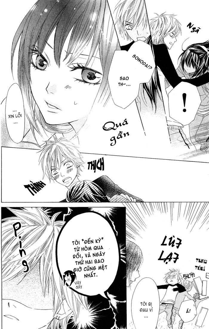 Obaka-Chan, Koigatariki: Chapter 3