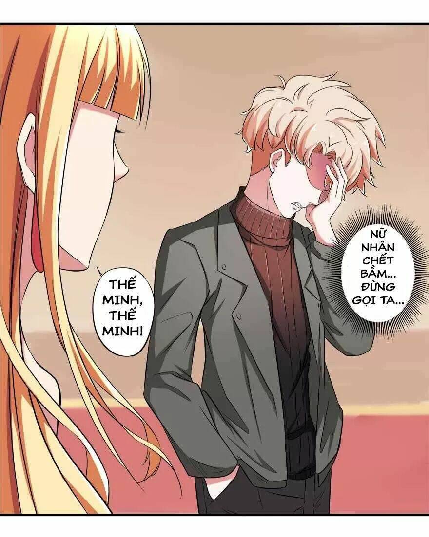 Đô Thị Tu Luyện Cuồng Triều: Chapter 29