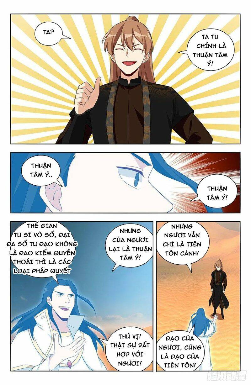 Tối Cường Phản Sáo Lộ Hệ Thống: Chapter 576
