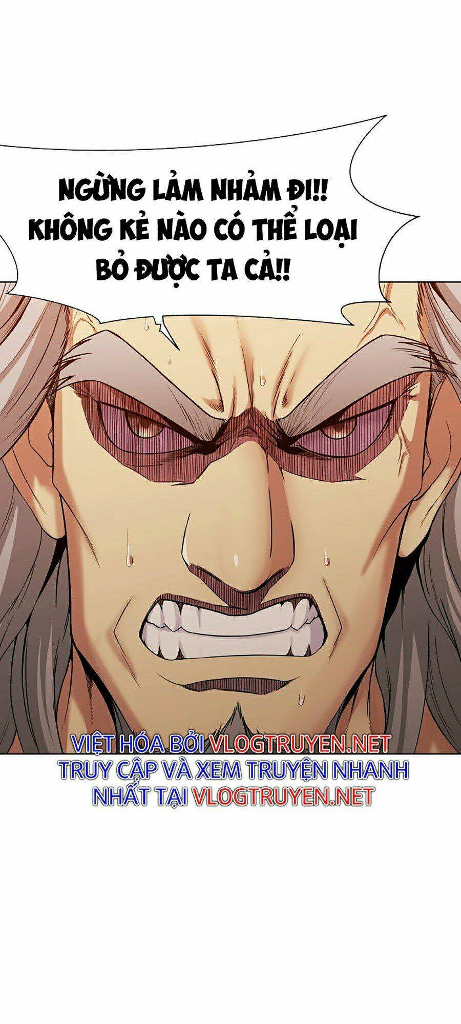 Thiên Võ Chiến Thần: Chapter 1