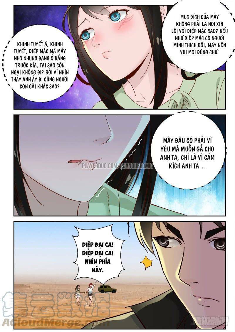 Tối Cường Khí Thiếu: Chapter 113