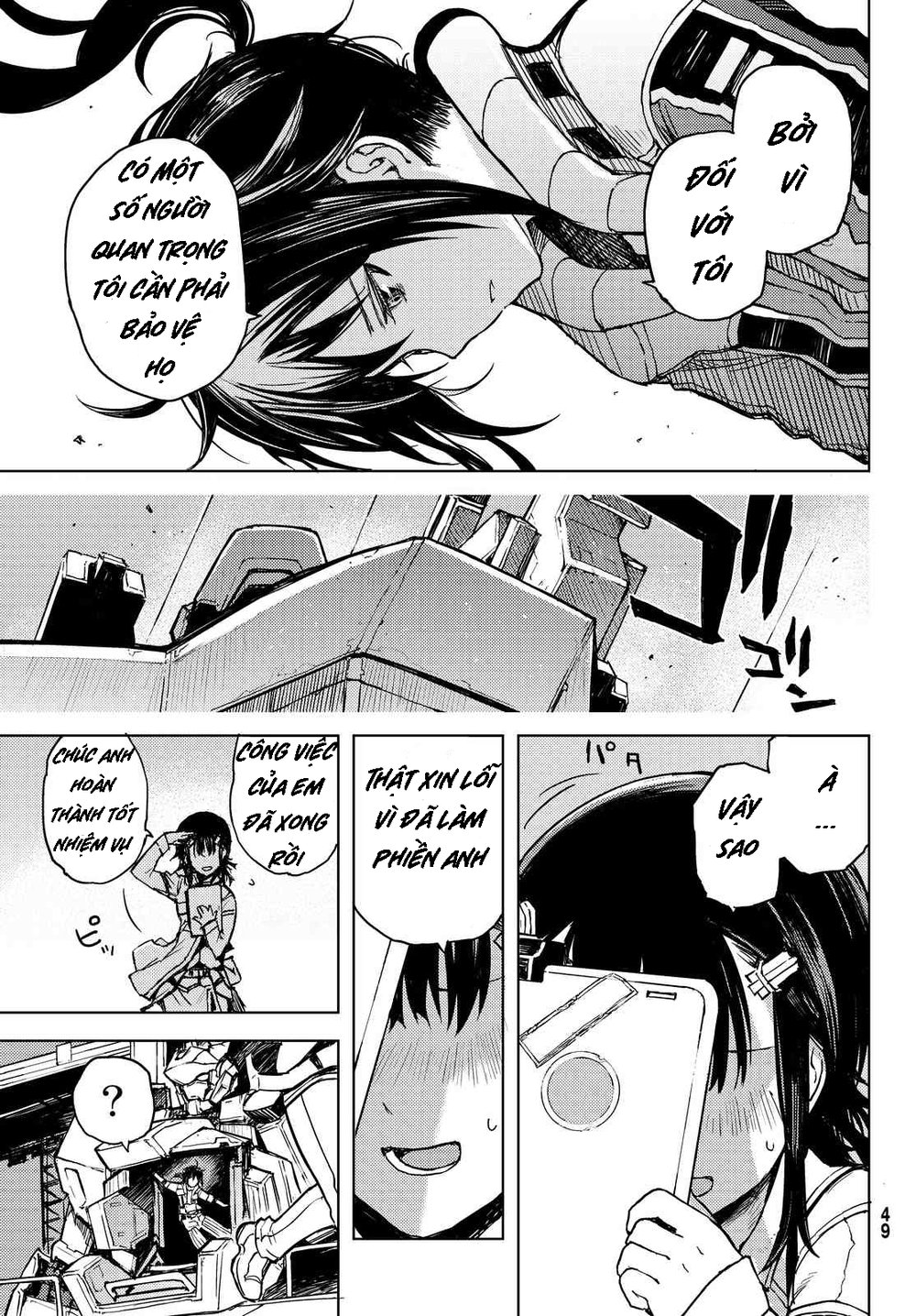 Buster Dress: Chapter 1