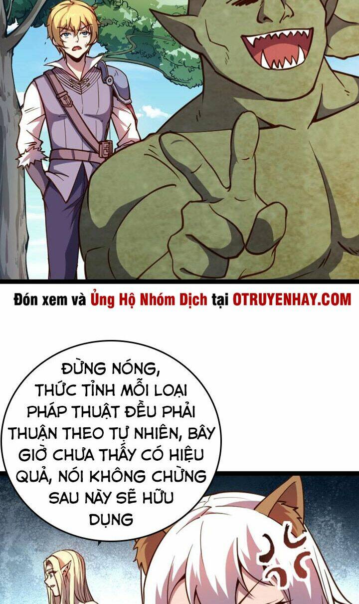 Tối Cường Thành Chủ Đích Dị Giới: Chapter 22