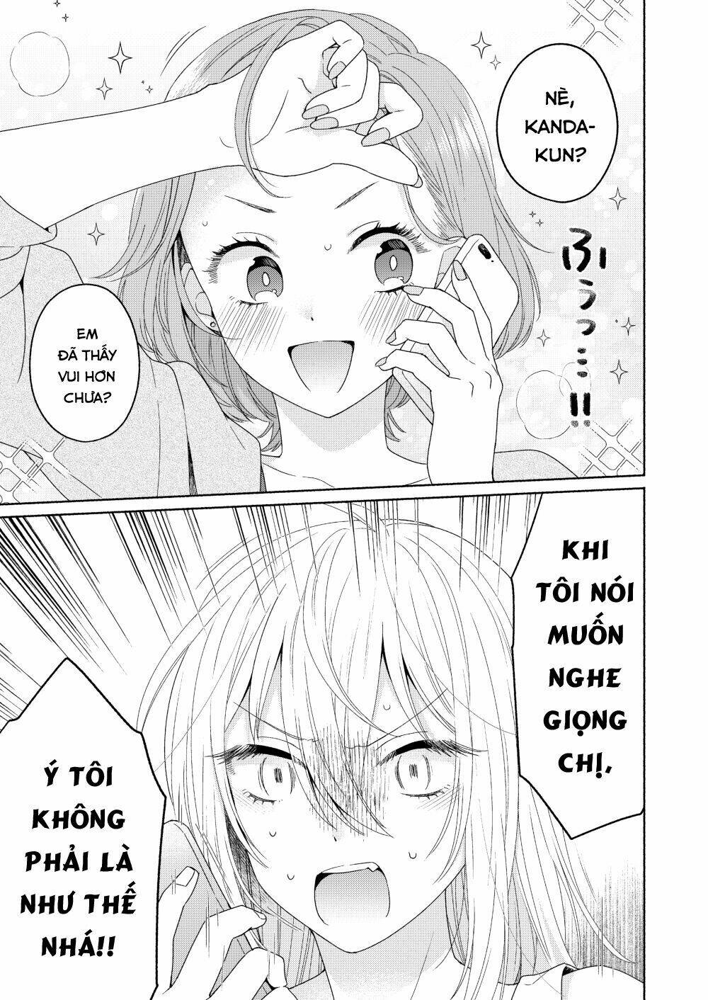 Ikemen To Hakoiri Musume: Chapter 3