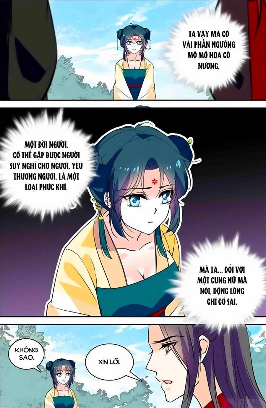 Nhất Thế Khuynh Thành: Lãnh Cung Khí Phi: Chapter 67