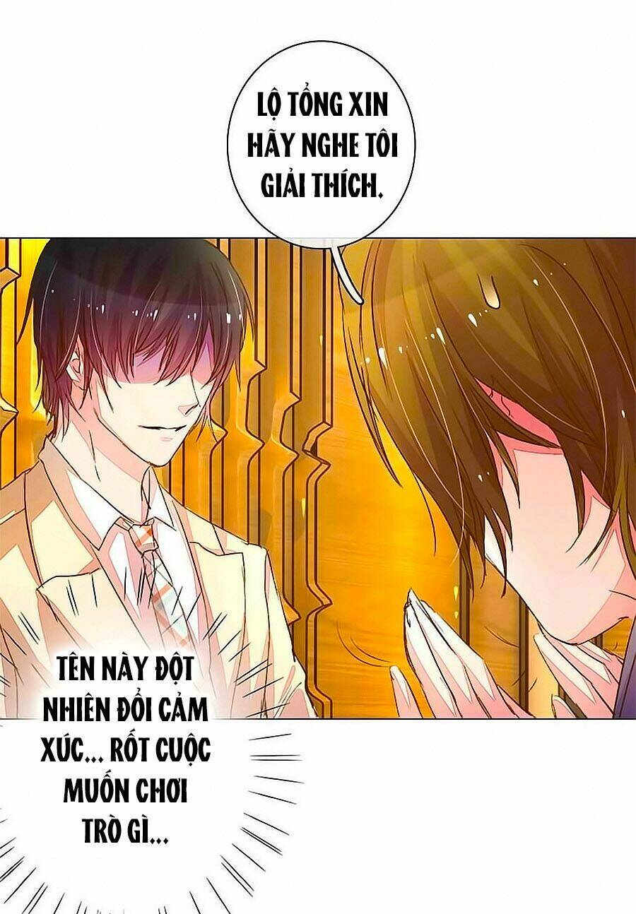 Hào Môn Tiểu Lãn Thê: Chapter 79