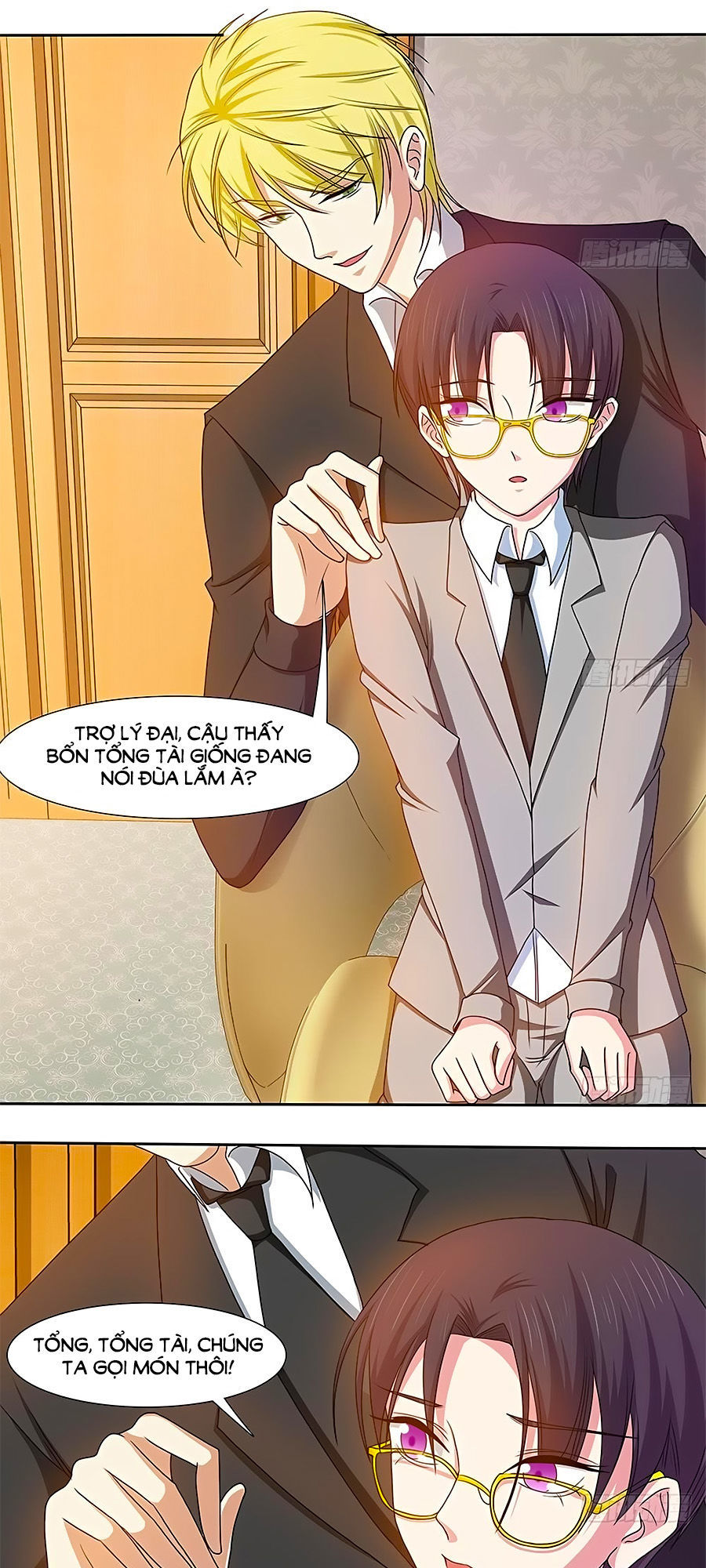 Cô Sát Thủ Ơi, Yêu Nhau Nhé: Chapter 22