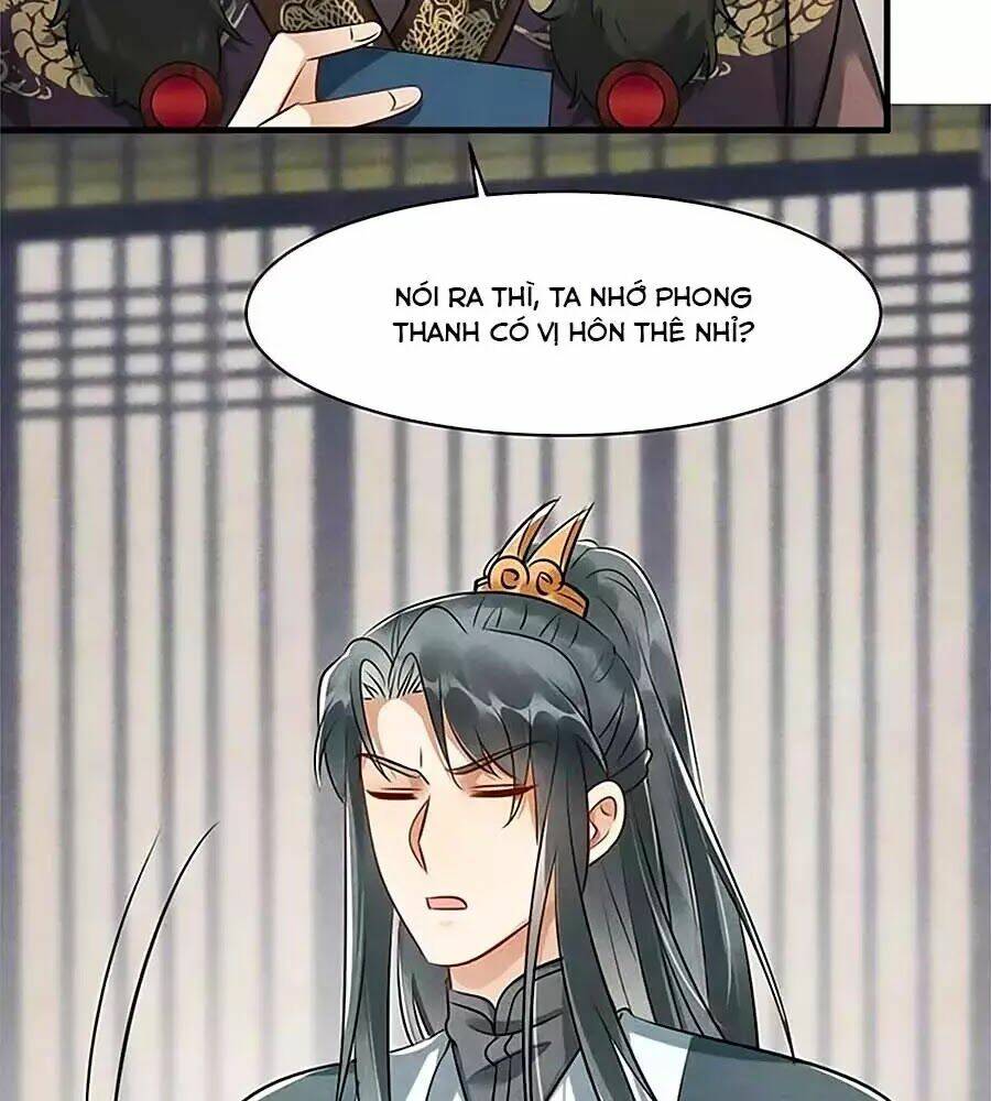 Vương Phi Muốn Trèo Tường: Chapter 29