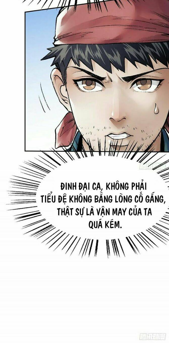 Liên Thành Quyết: Chapter 38