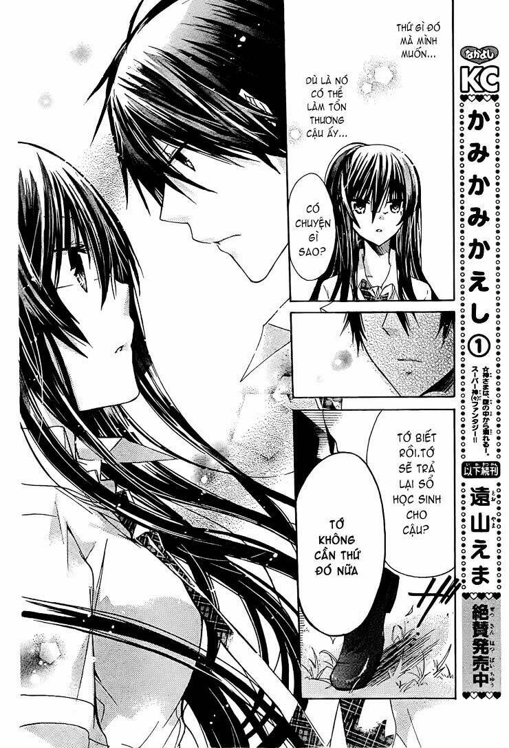 Watashi Ni Xx Shinasai!: Chapter 28