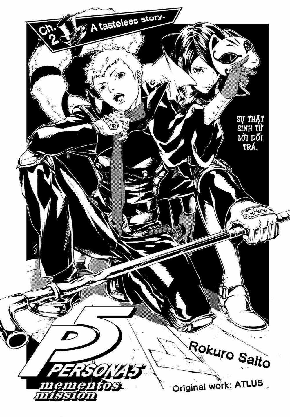 Persona 5: Mementos Mission: Chapter 2