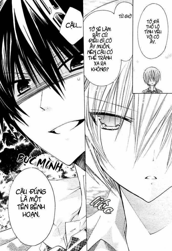 Watashi Ni Xx Shinasai!: Chapter 9