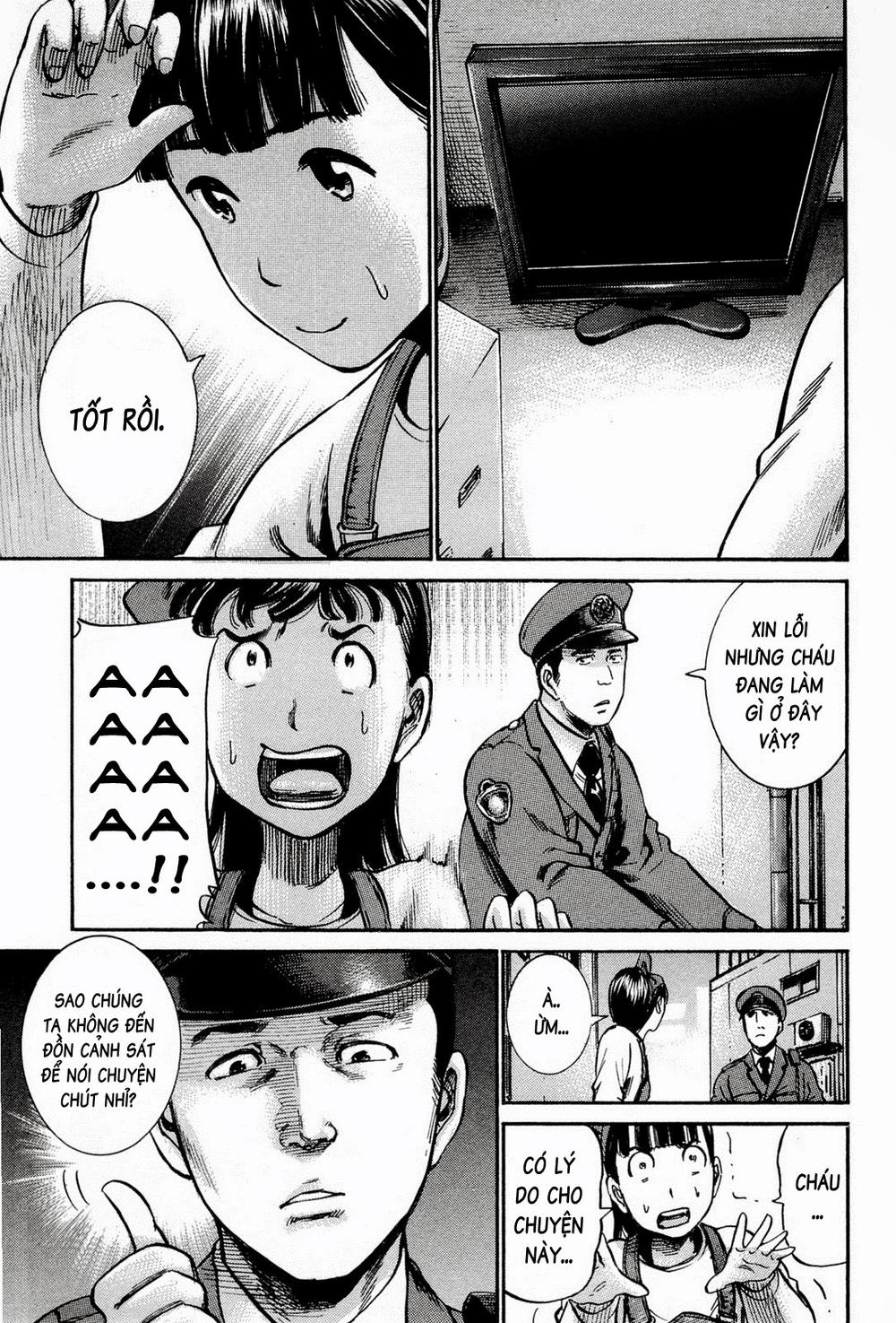 Não Phẳng Siêu Năng Lực: Chapter 14
