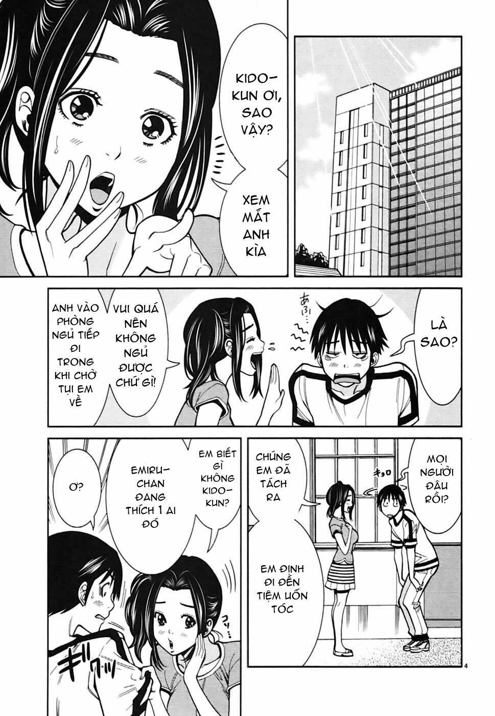 Nozoki Ana: Chapter 61