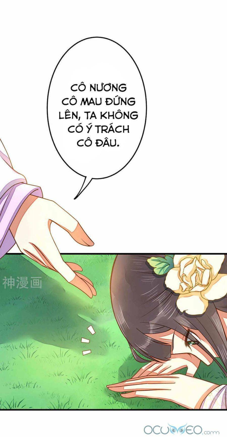 Quý Phi Này Có Chút Cơ: Chapter 7
