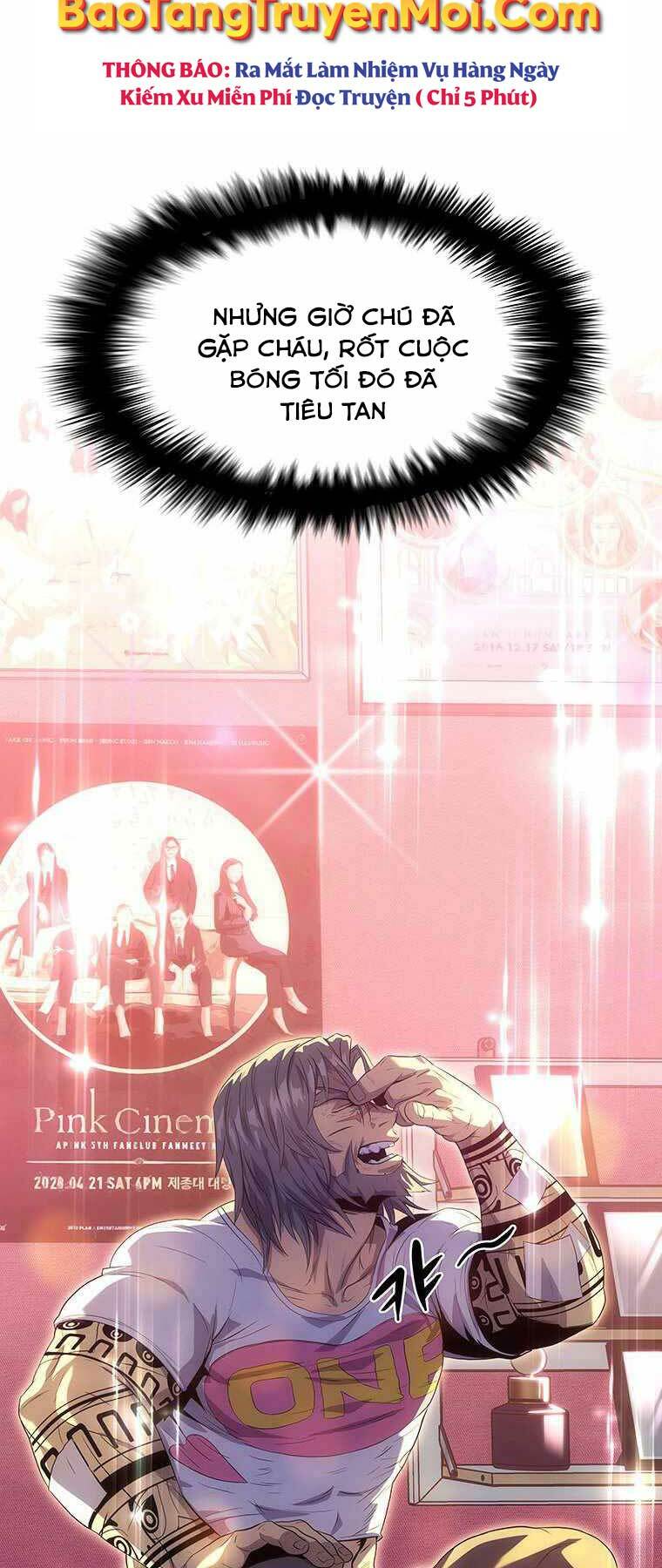 Hậu Duệ Của Hổ: Chapter 12