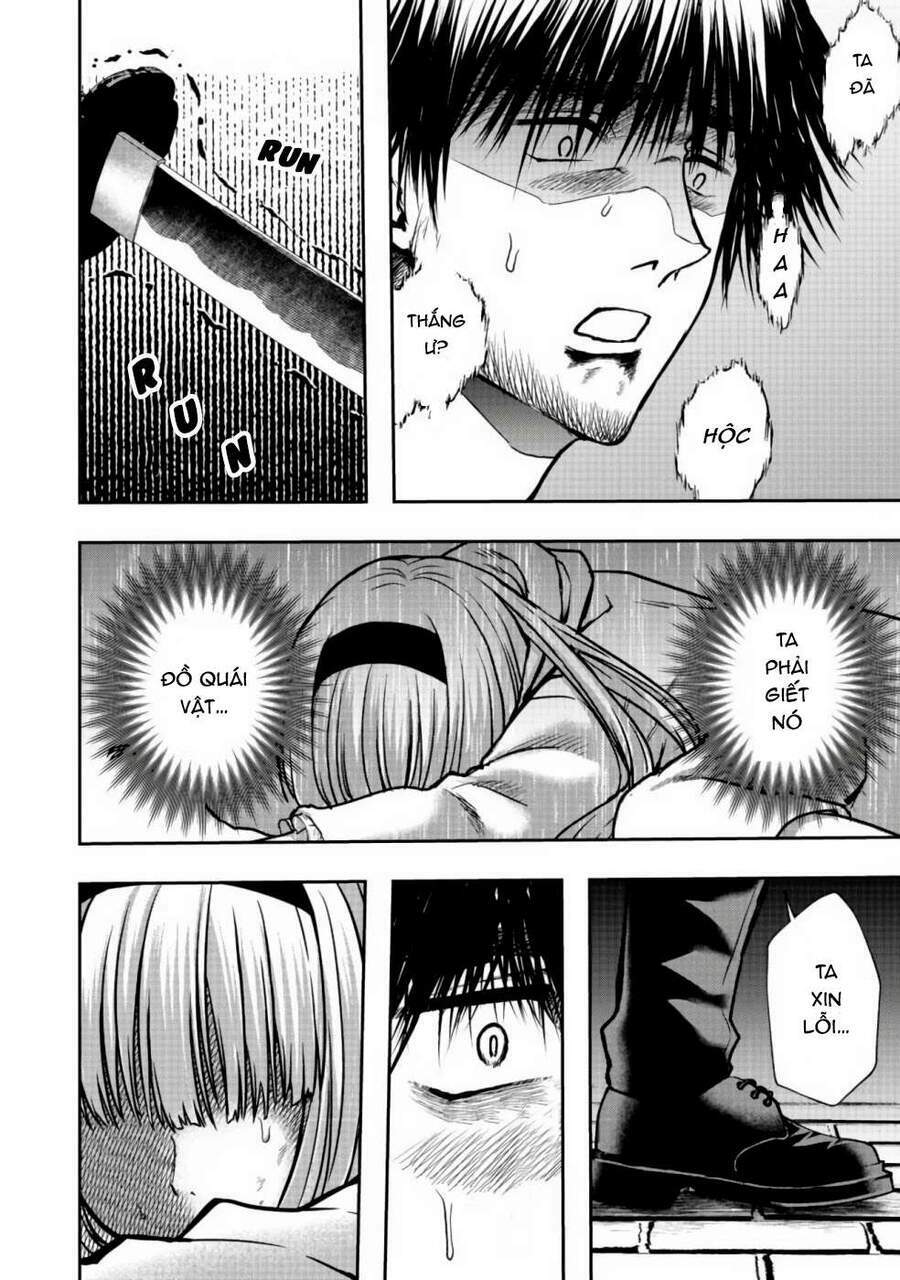 Sword, Tiara And High Heels: Chapter 4