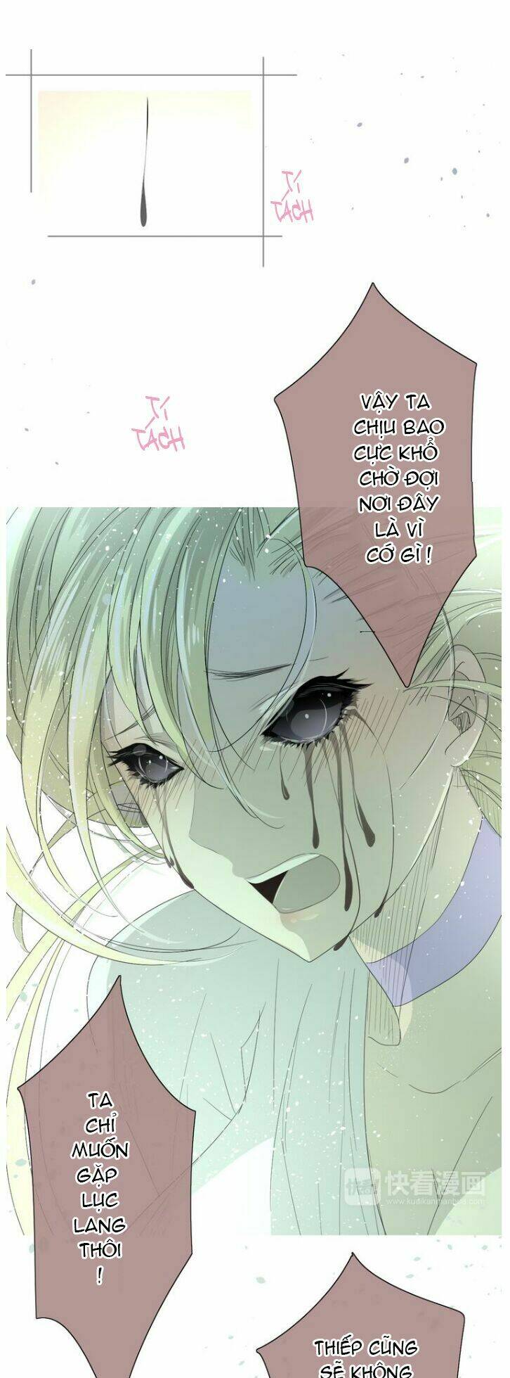 Vu Chúc Thiếu Nữ: Chapter 4