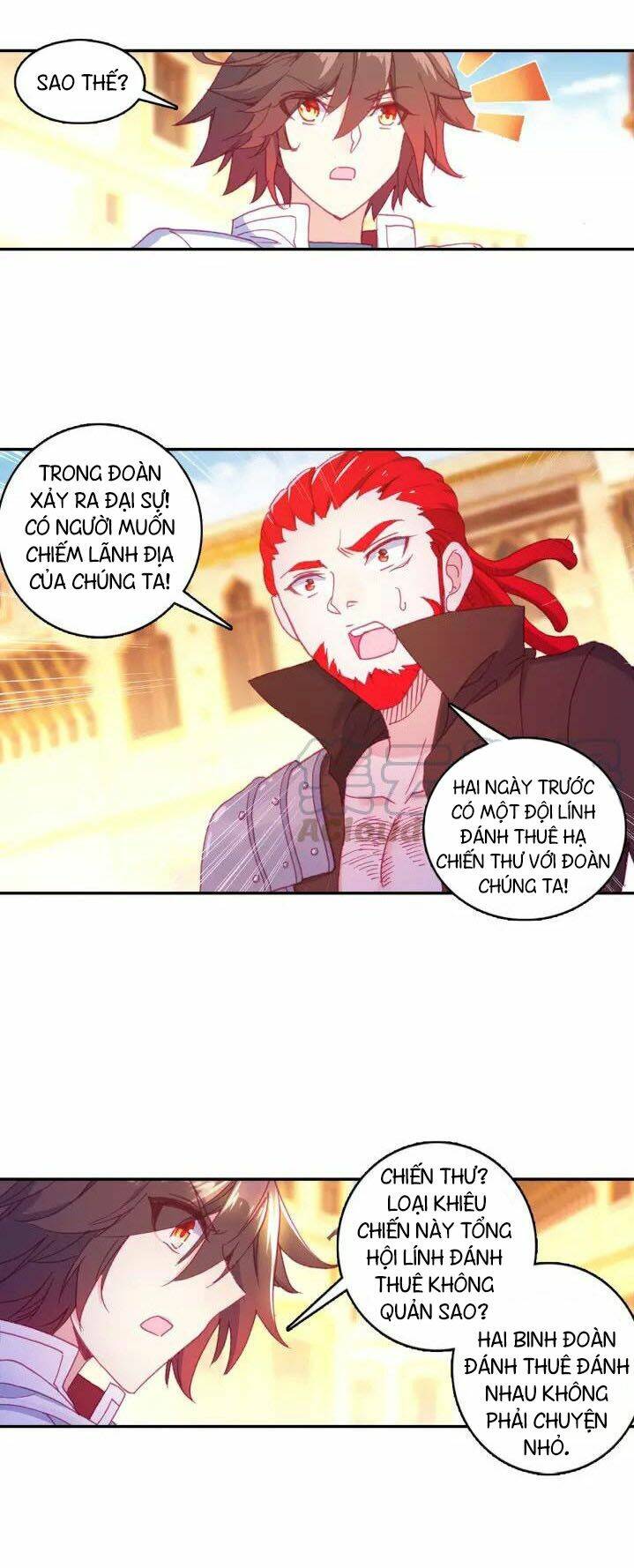 Thiện Lương Tử Thần: Chapter 100