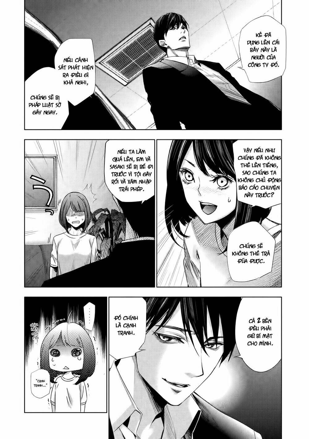 Tantei No Tantei: Chapter 2
