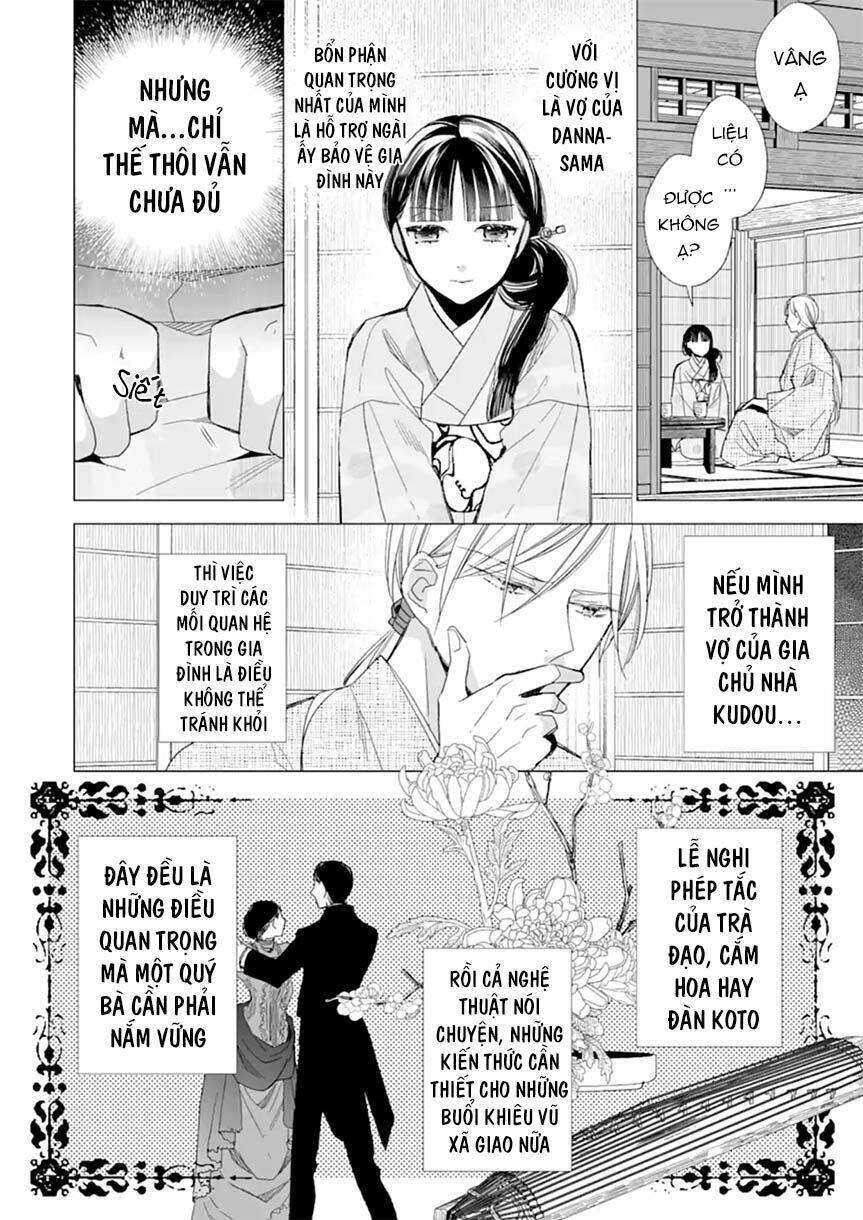 Watashi No Shiawase Na Kekkon: Chapter 18