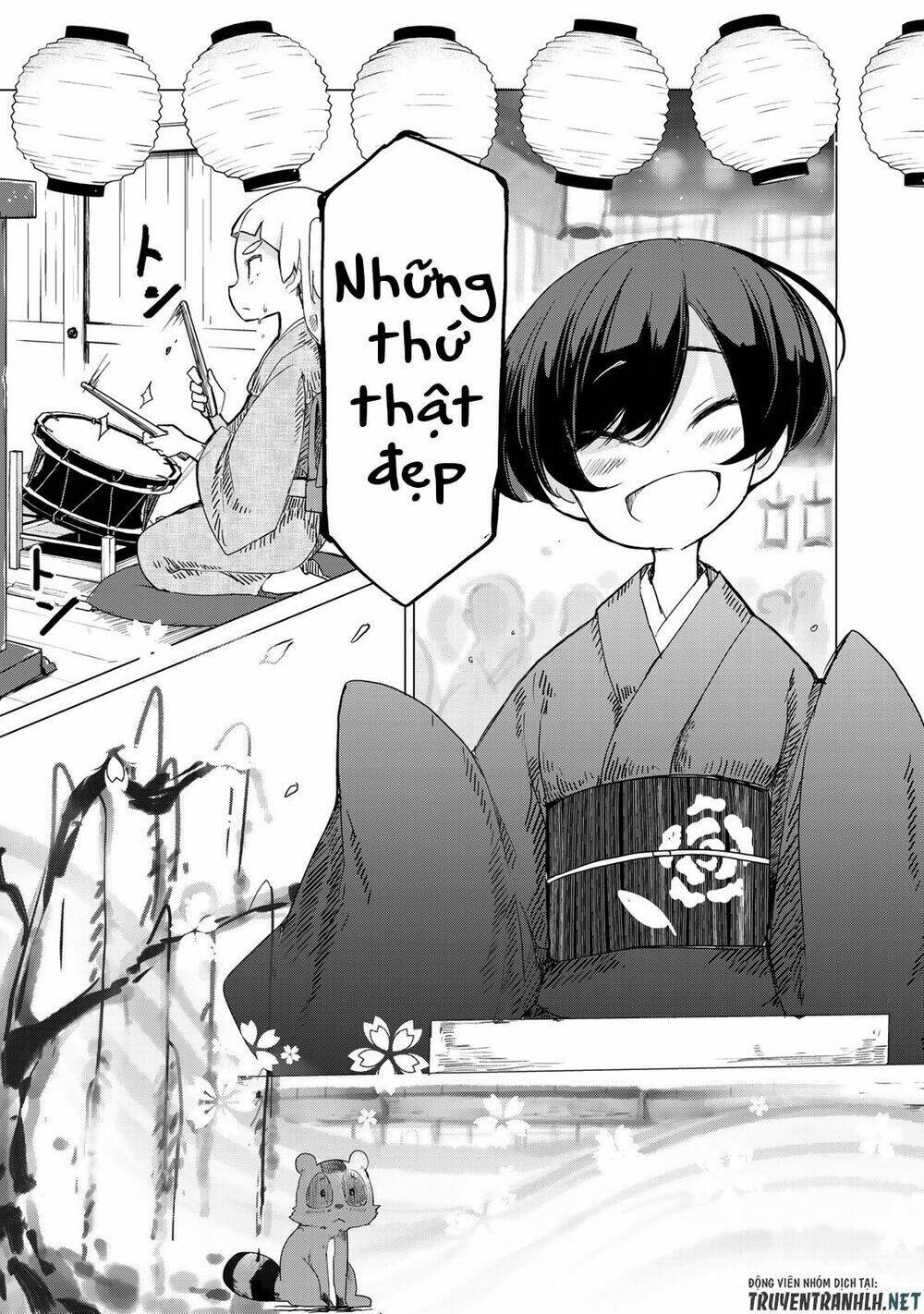 Uchi No Shishou Wa Shippo Ga Nai: Chapter 3