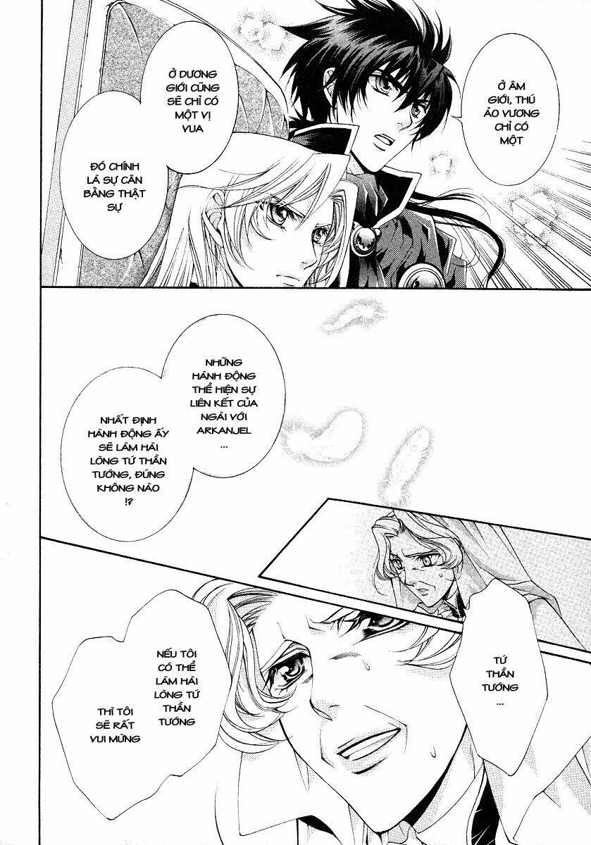 Yasashii Ryuu No Koroshikata: Chapter 11.1