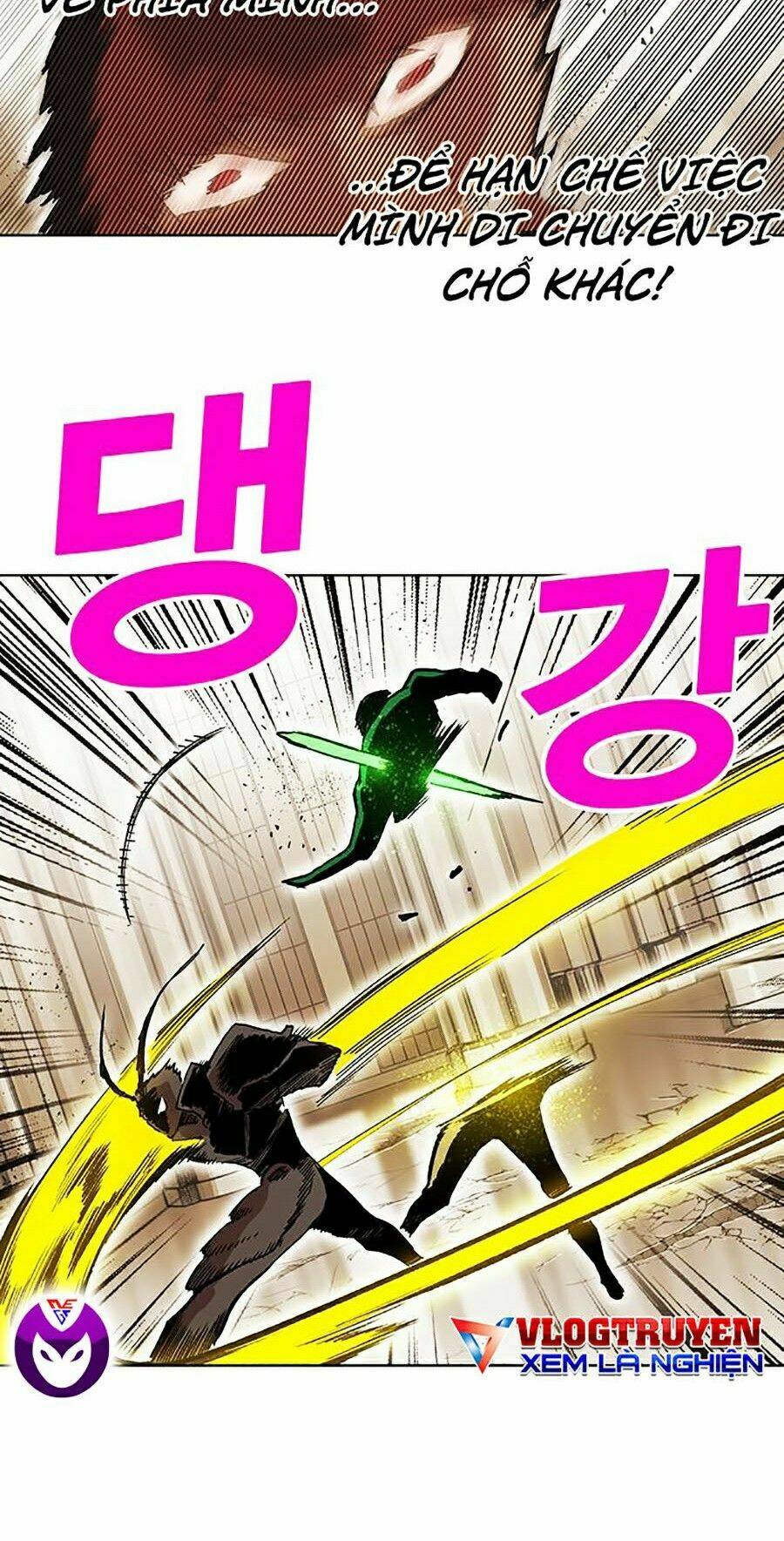 Hard Core Leveling Warrior Ss2: Chapter 82