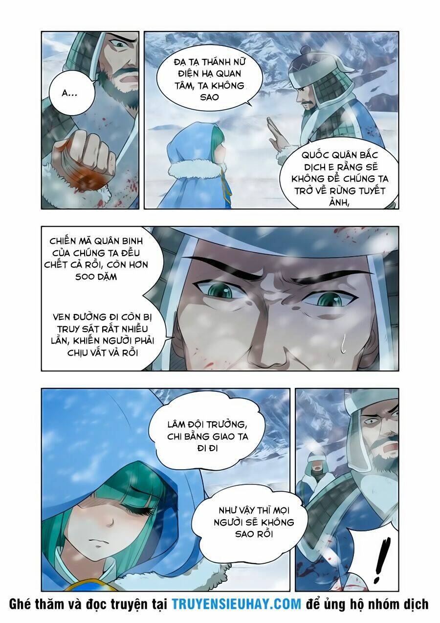 Vạn Giới Thần Chủ: Chapter 9