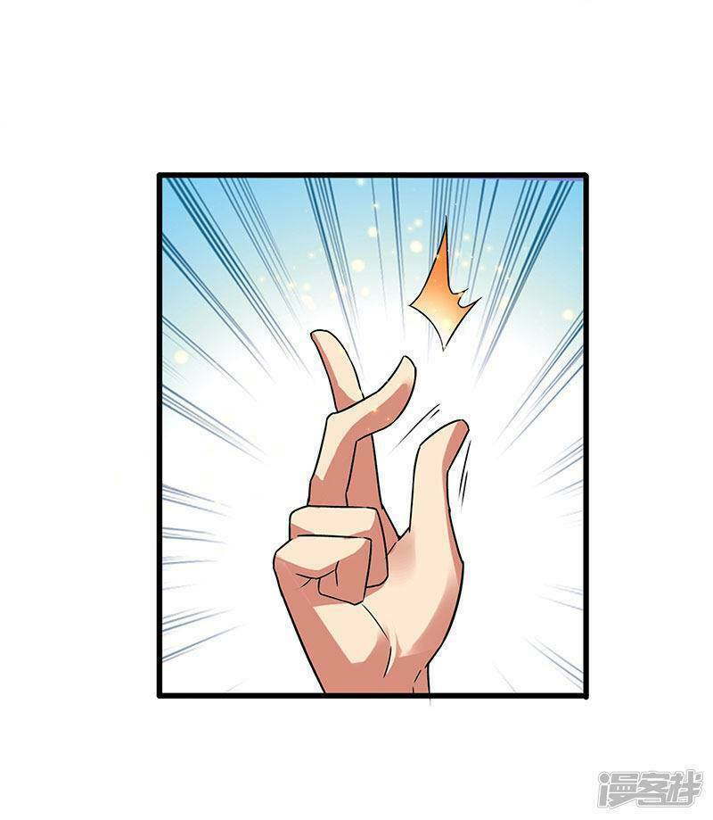 Siêu Cấp Bại Gia Tử: Chapter 68