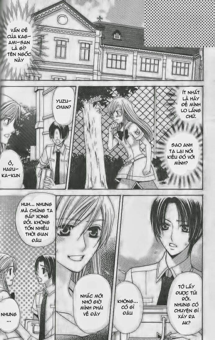 Vị Nữ Thần Cuối Cùng - Ultimate Venus: Chapter 3.2