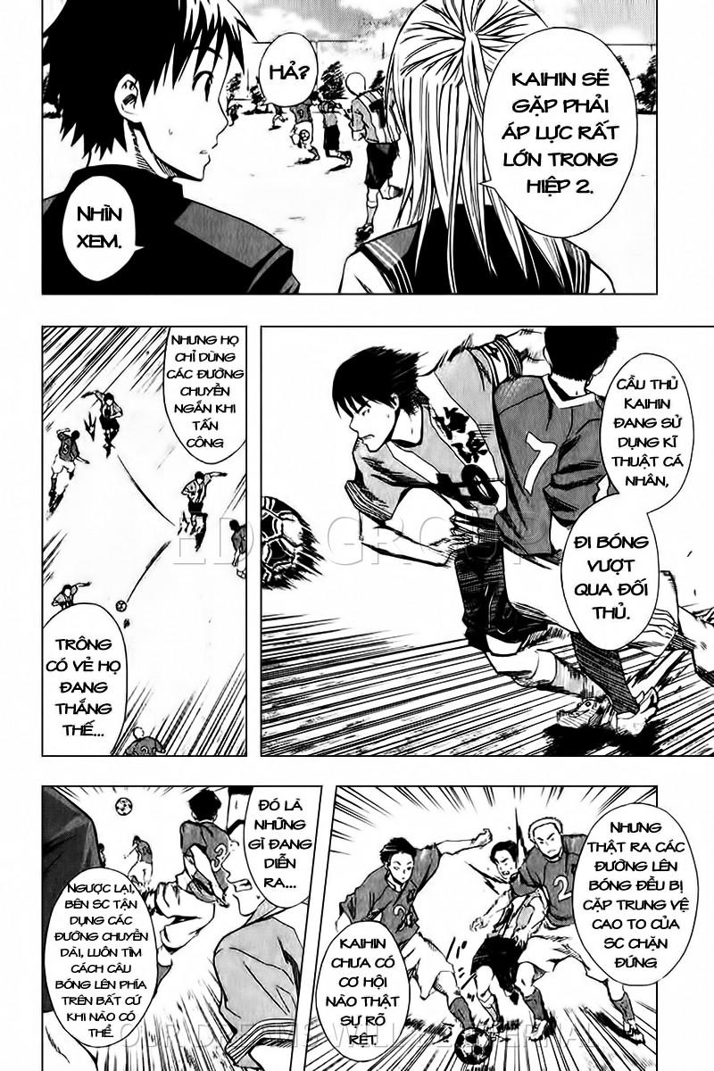 Area No Kishi: Chapter 25
