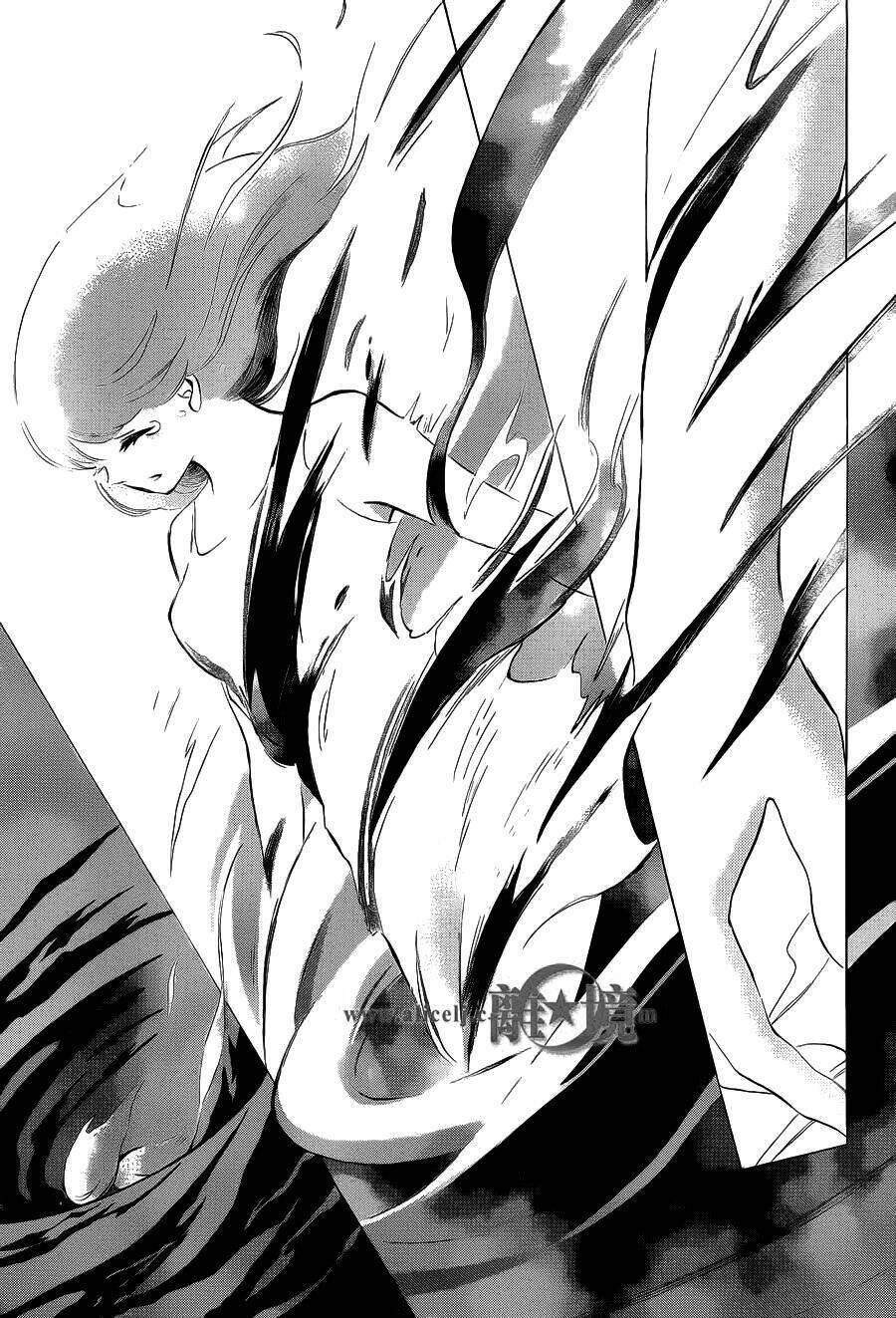 Hope: Chapter 11