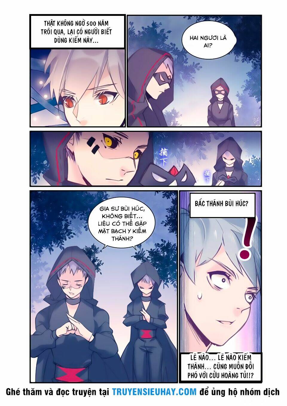 Cửu Tuyền Quy Lai: Chapter 15