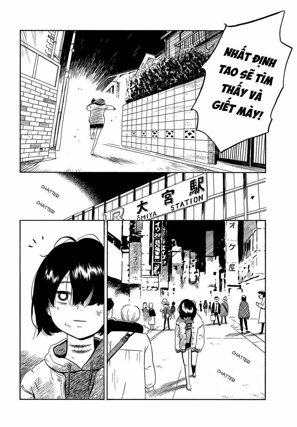 Nora To Zassou: Chapter 6