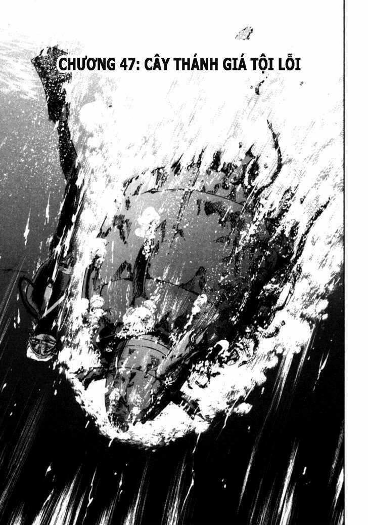 Waga Na Wa Umishi: Chapter 47