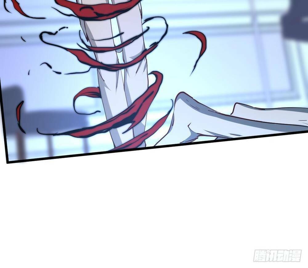 Thần Huyền Sư: Chapter 12