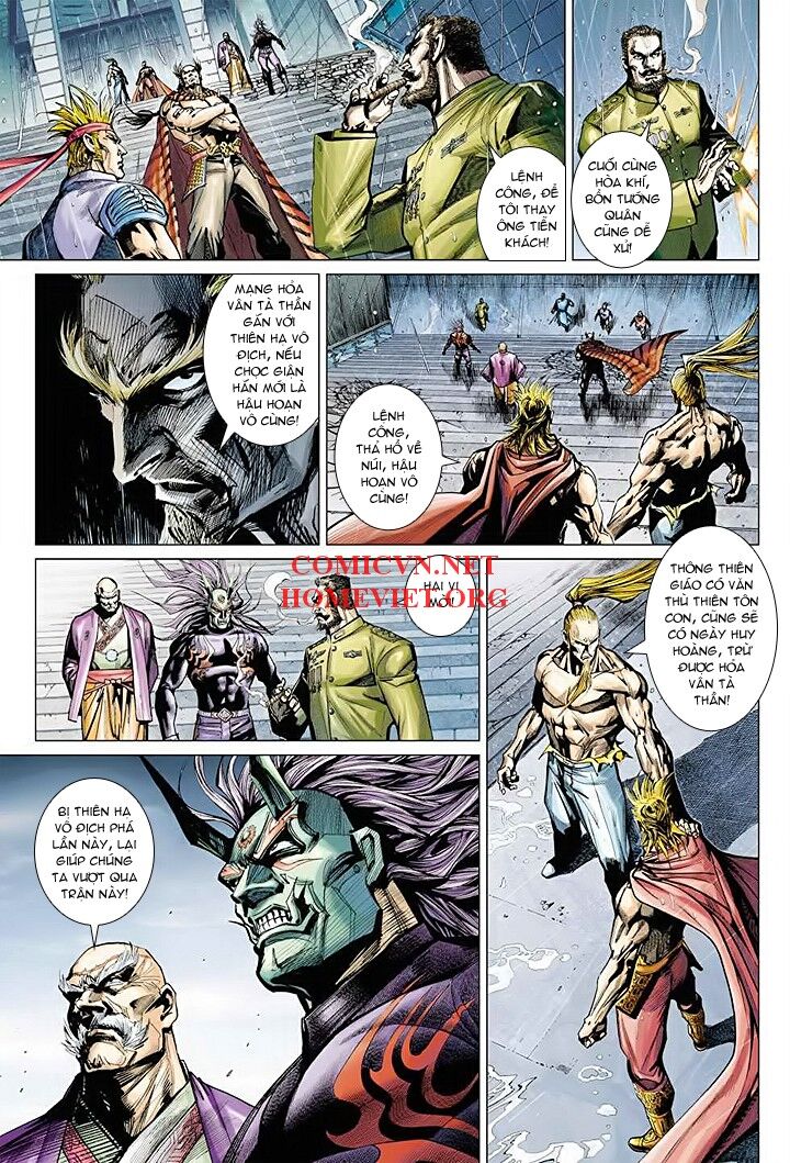 Hỏa Vân Tà Thần 1: Chapter 16