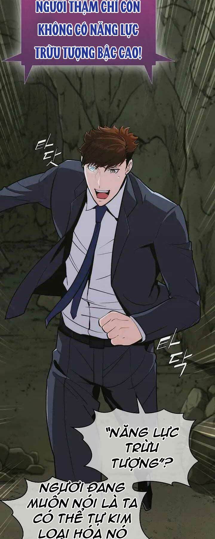 Kẻ Phát Hoạ Ấn Chú: Chapter 1