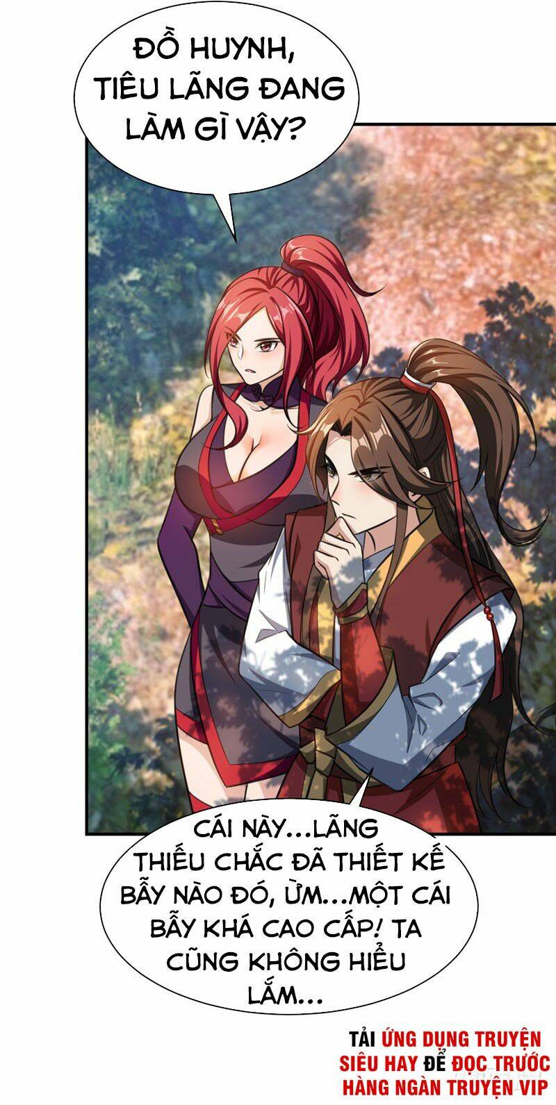 Yêu Giả Vi Vương: Chapter 76