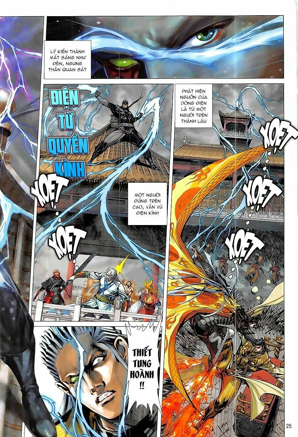 Thiết Tướng Tung Hoành: Chapter 219