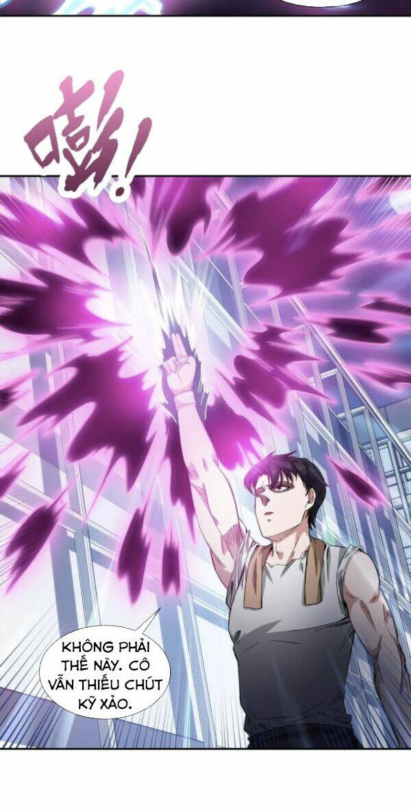 Dạ Thị Chi Vương: Chapter 22