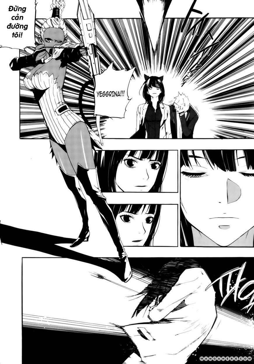 Carnivorous Princess Yegrinna: Chapter 14