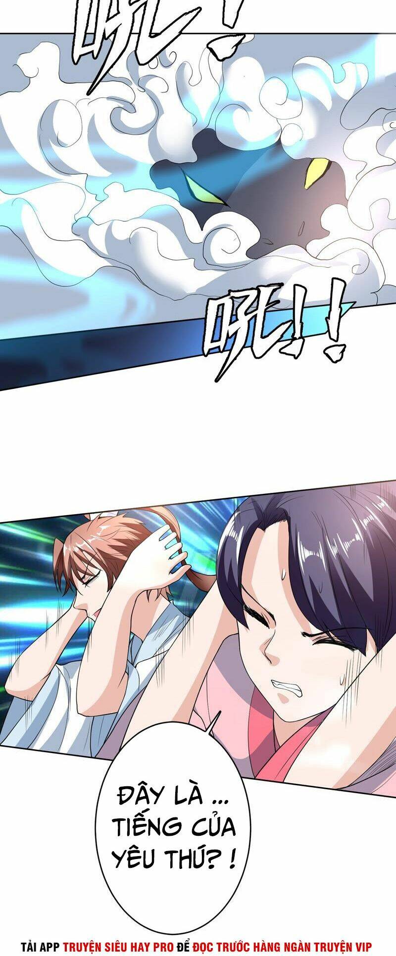 Tối Cường Thần Thú Hệ Thống: Chapter 141